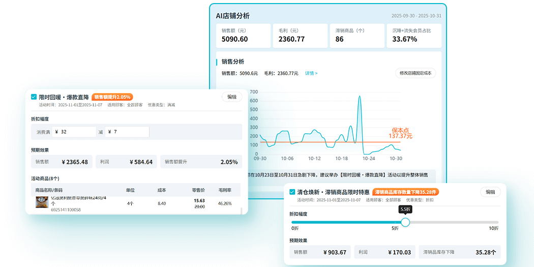 �ǻۼ�AI���۽�ͼ3