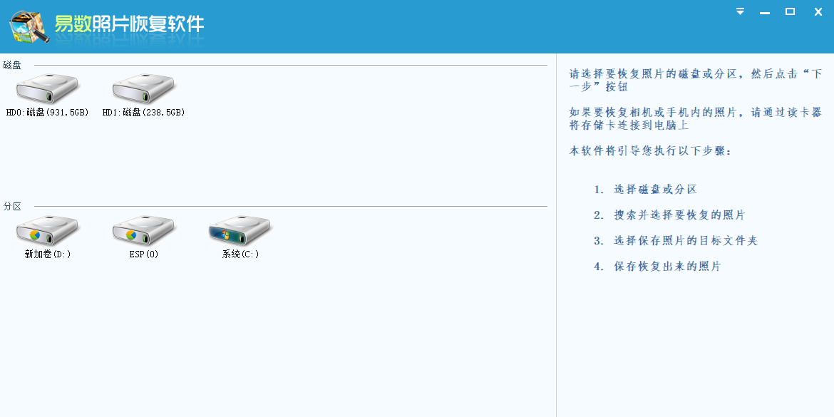 ������Ƭ�ָ�������ͼ1