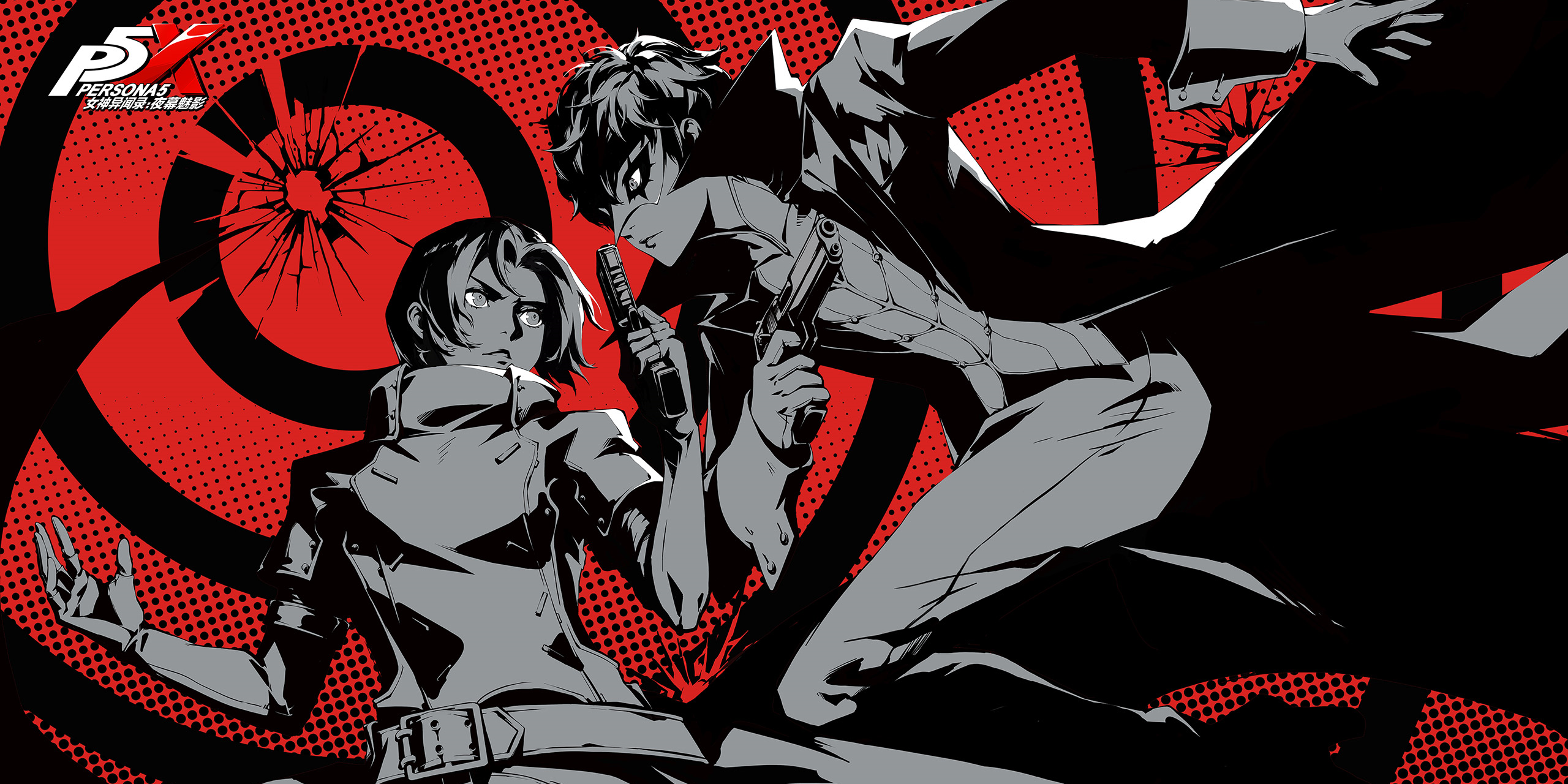 Ů������¼��ҹĻ��Ӱ��ͼ5