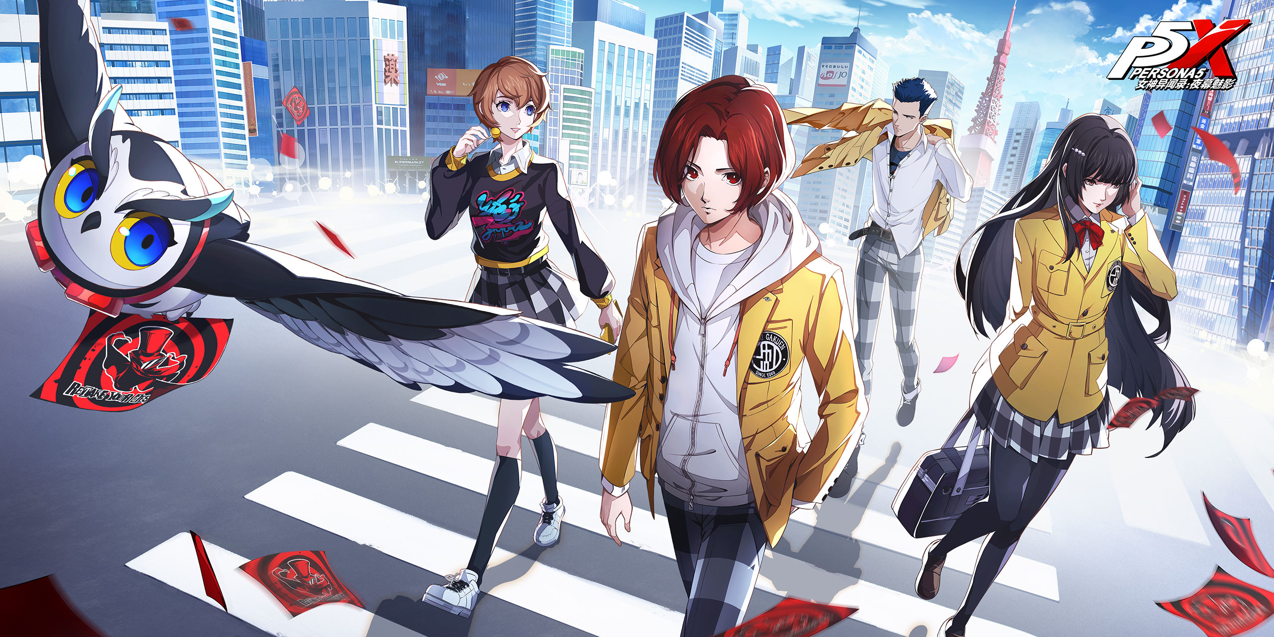 Ů������¼��ҹĻ��Ӱ��ͼ6