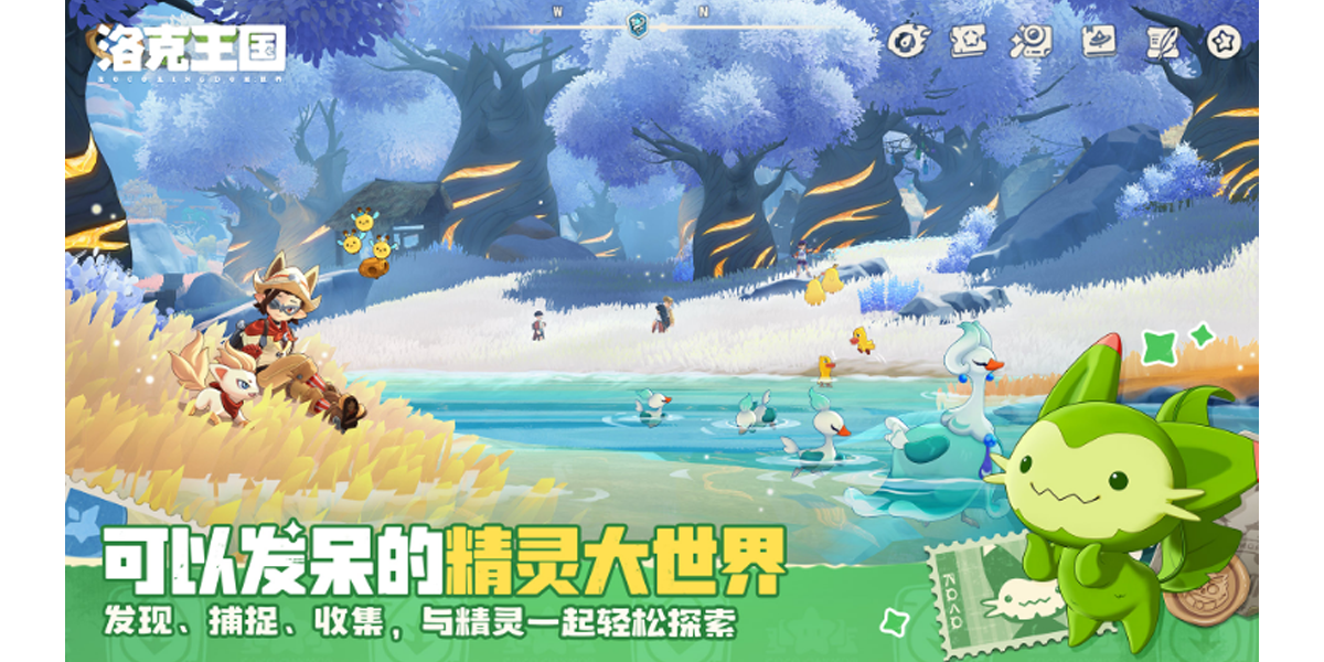 ����������������ε��԰��ͼ3