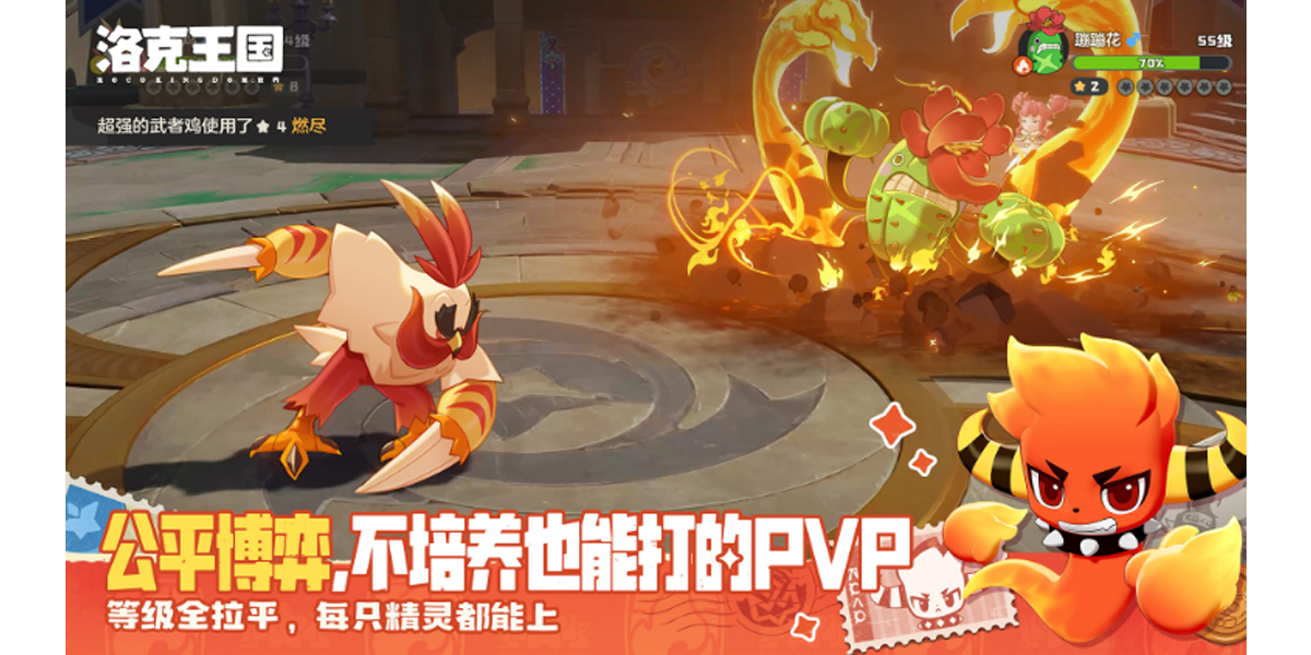 ����������������ε��԰��ͼ5