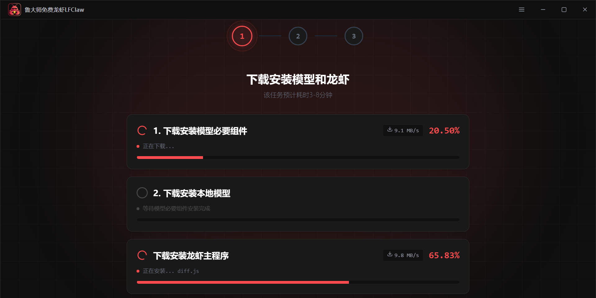 ³��ʦ�����ϺLFClaw��ͼ5