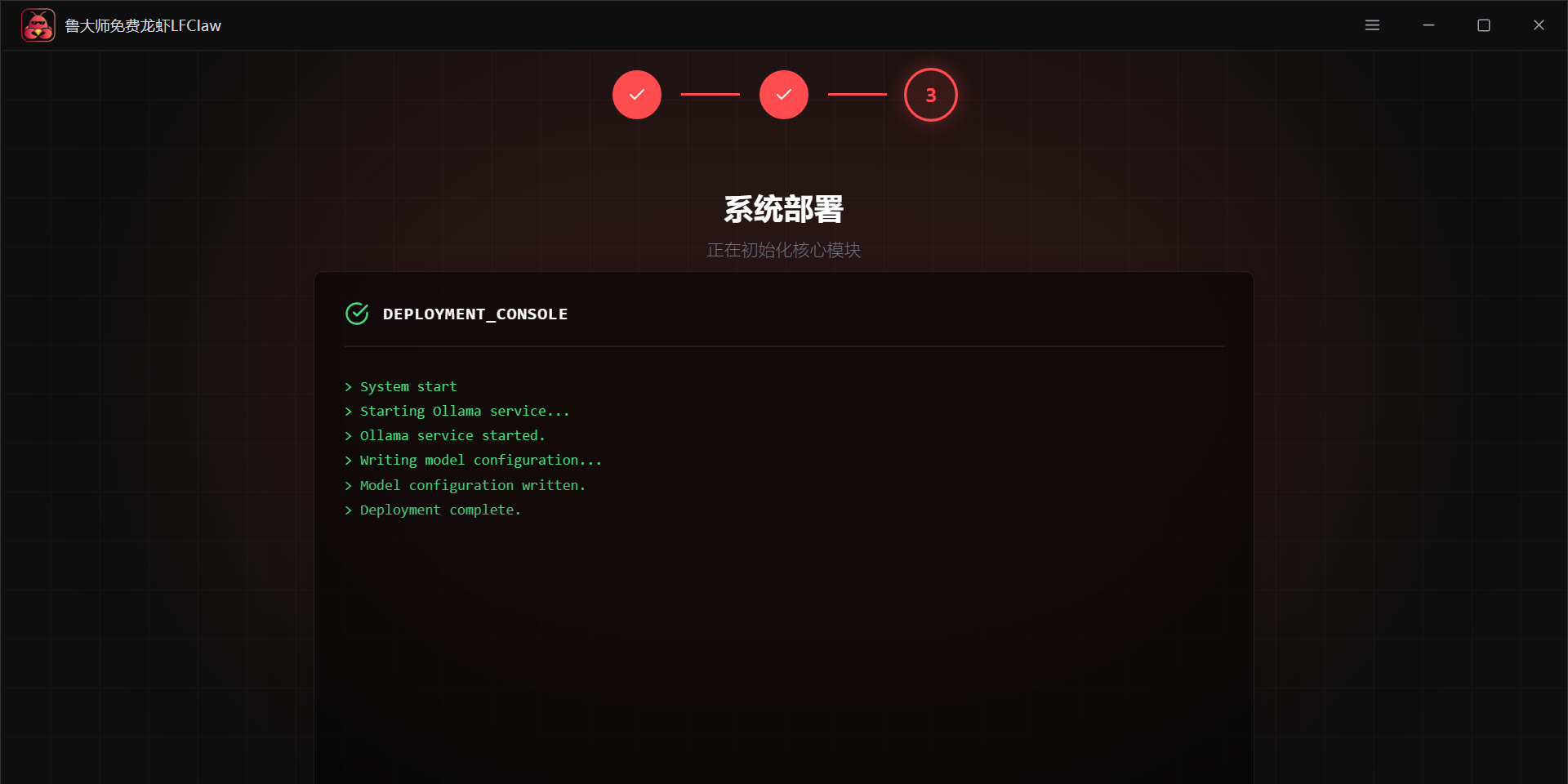 ³��ʦ�����ϺLFClaw��ͼ6