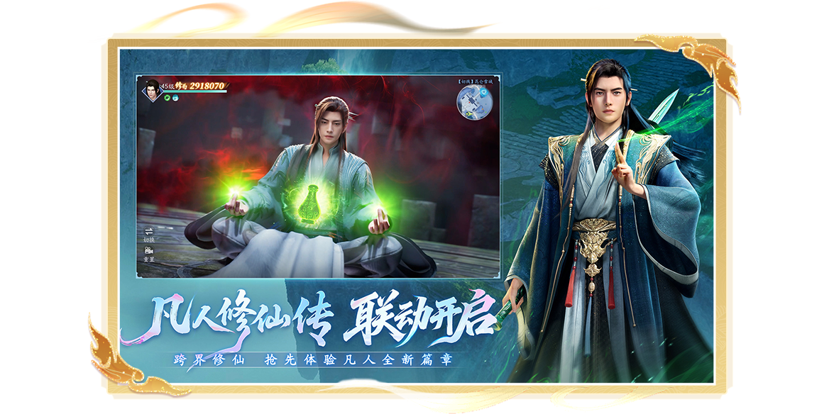 �������ε��԰��ͼ2