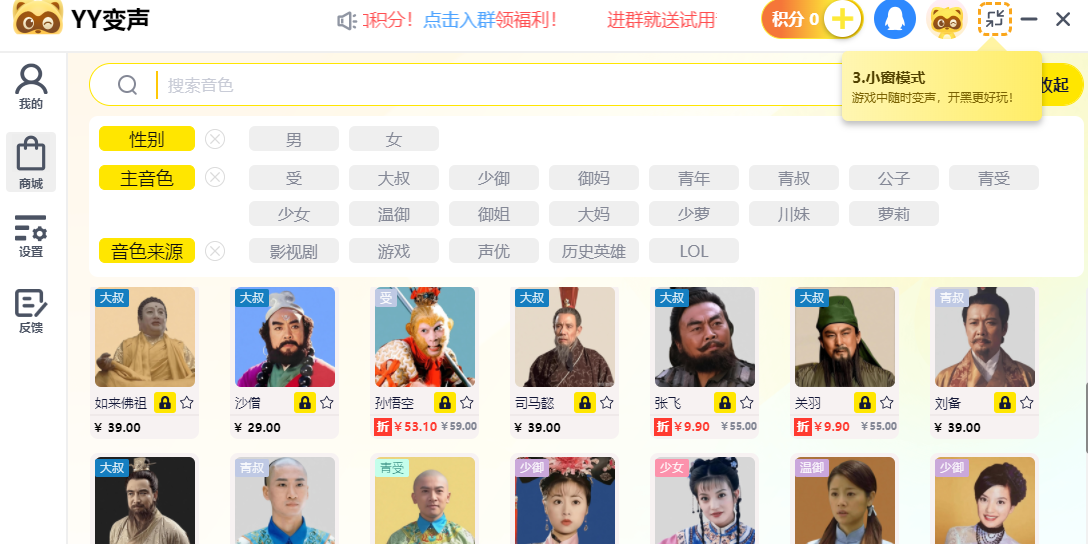 YY������ͼ5