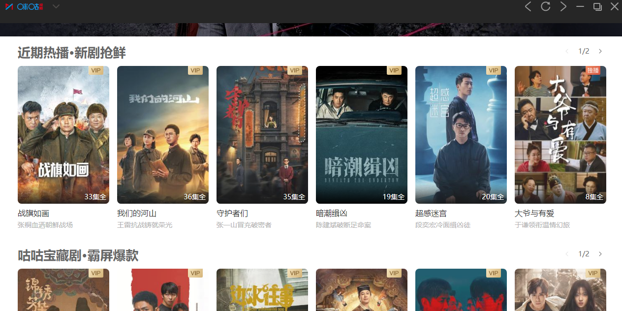 �乾��Ƶ��ͼ3