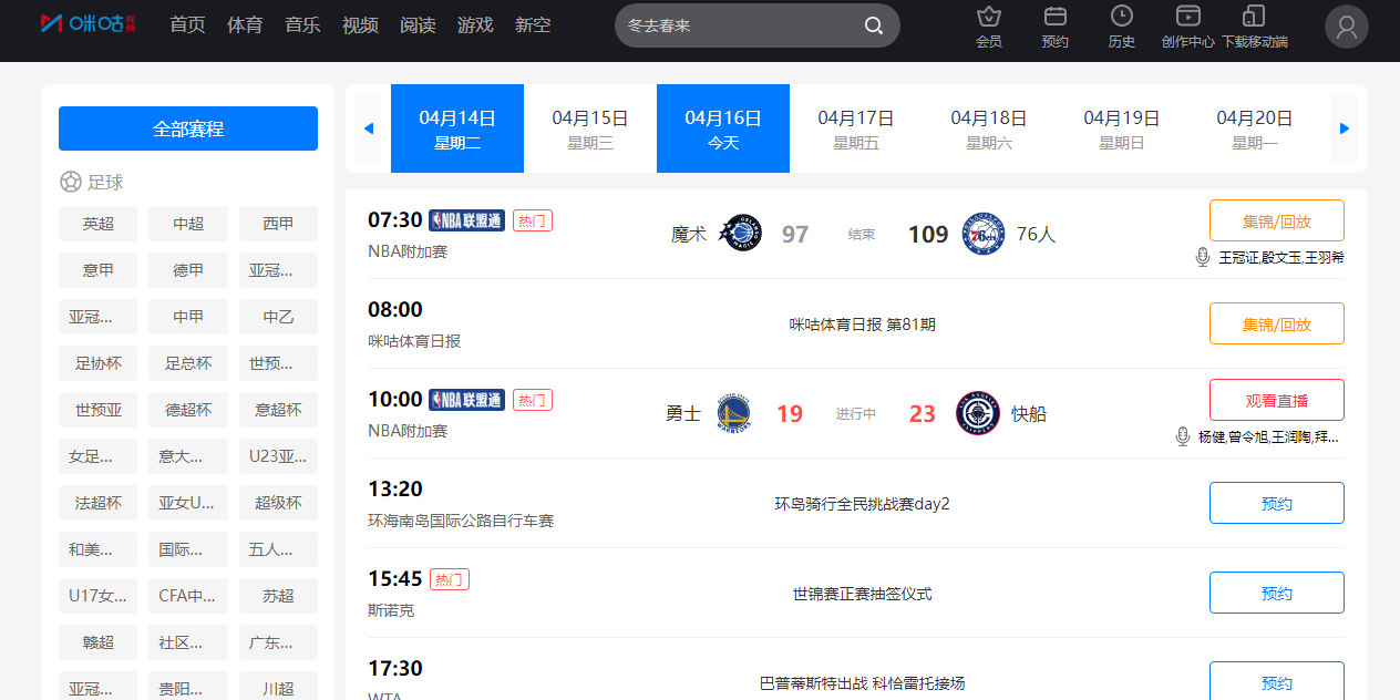 �乾��Ƶ��ͼ6