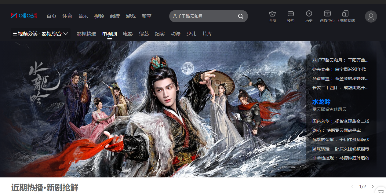 �乾��Ƶ��ͼ2