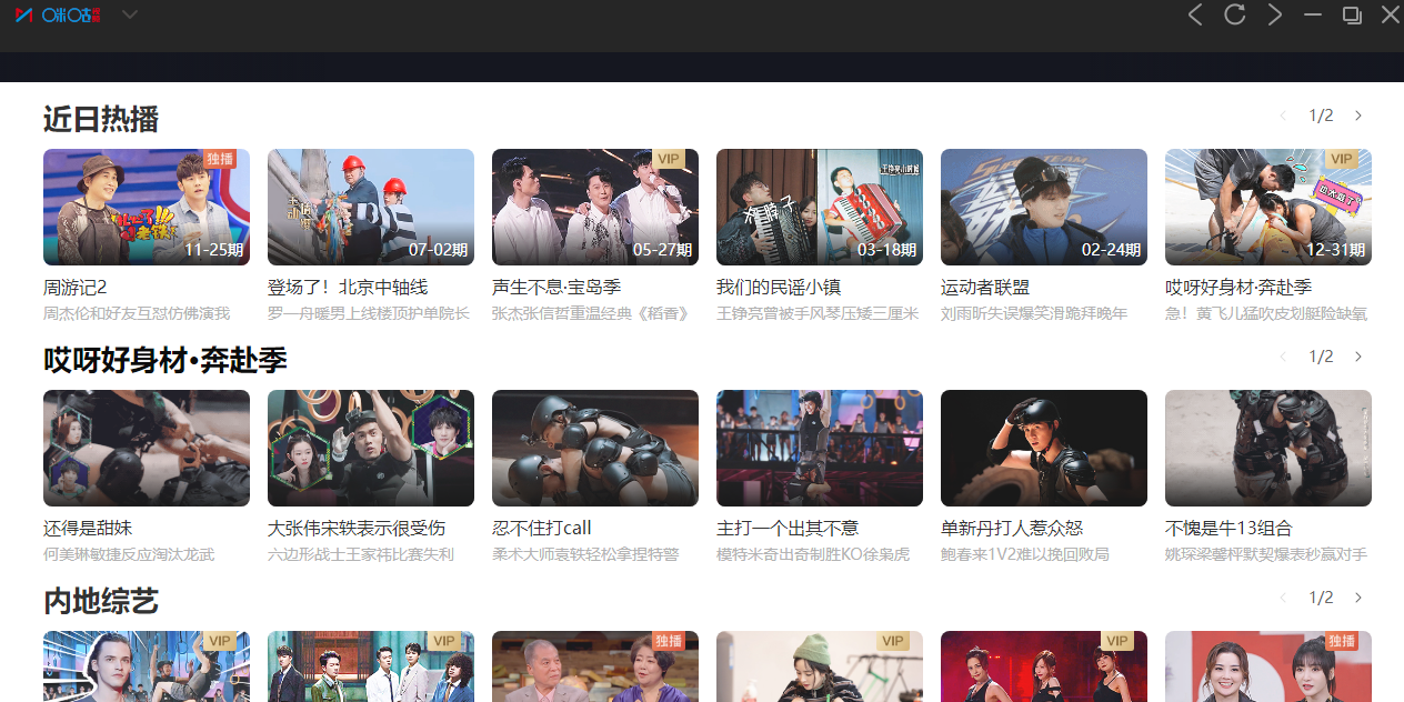 �乾��Ƶ��ͼ4