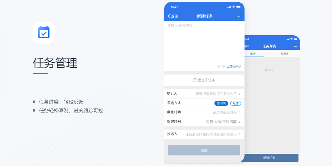 �����׽�ͼ2