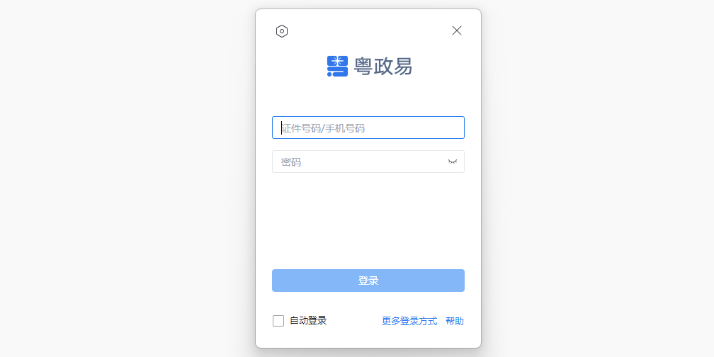 �����׽�ͼ1