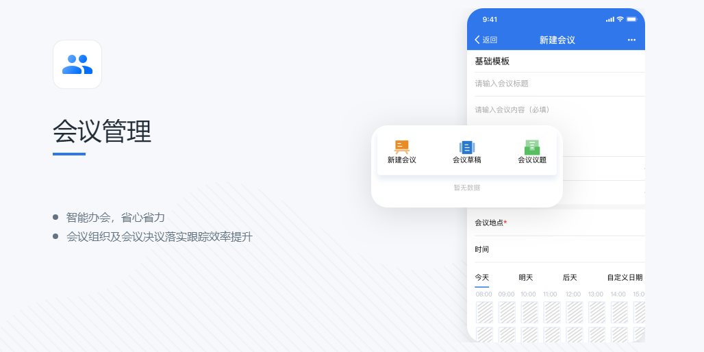 �����׽�ͼ4