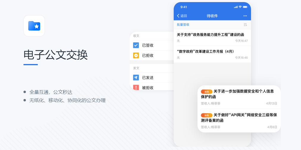 �����׽�ͼ3