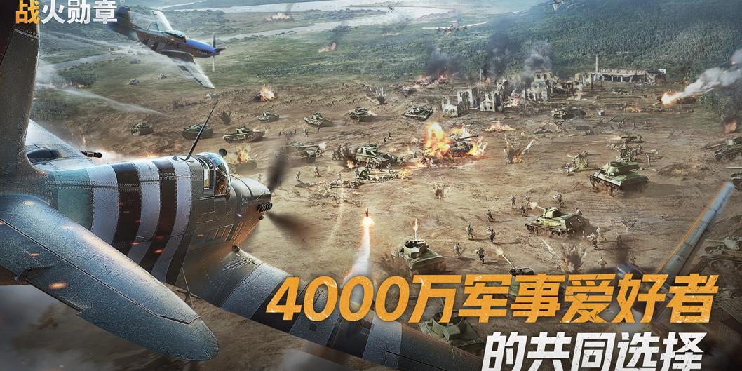 ս��ѫ�����ε��԰��ͼ1