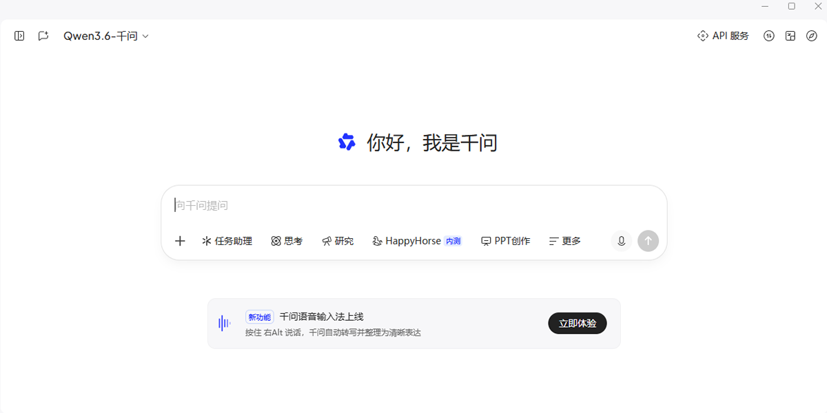 ǧ�ʽ�ͼ1