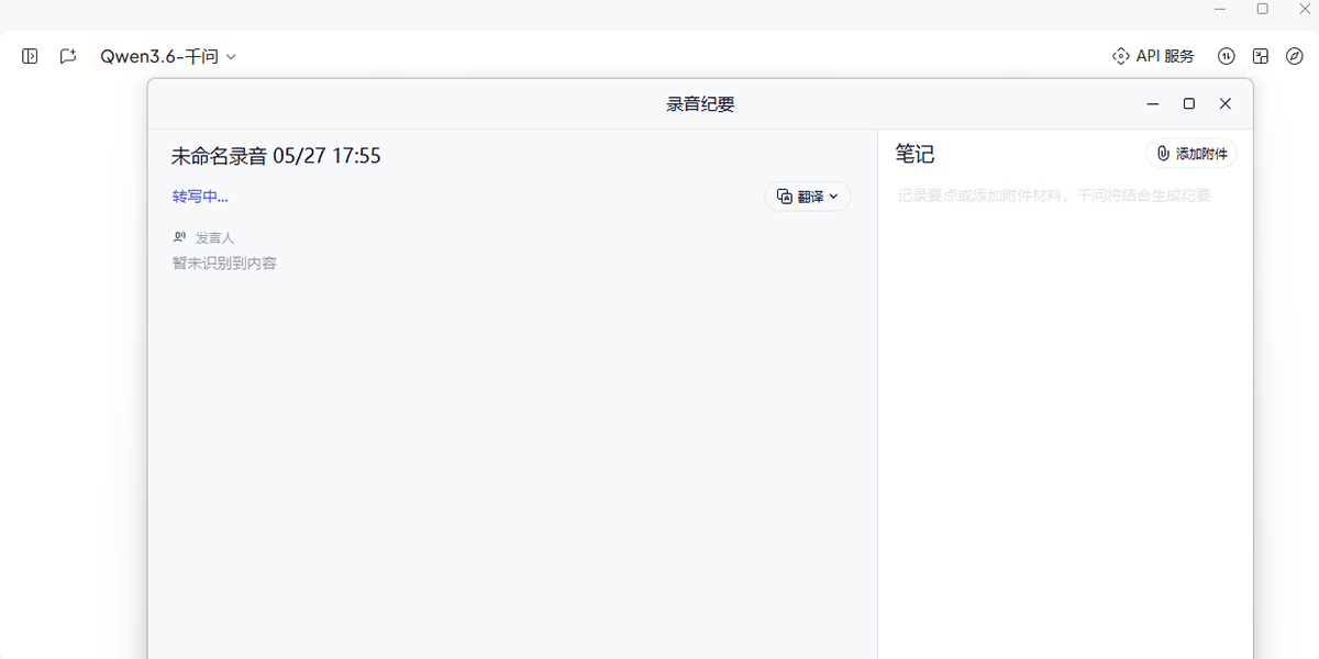 ǧ�ʽ�ͼ6