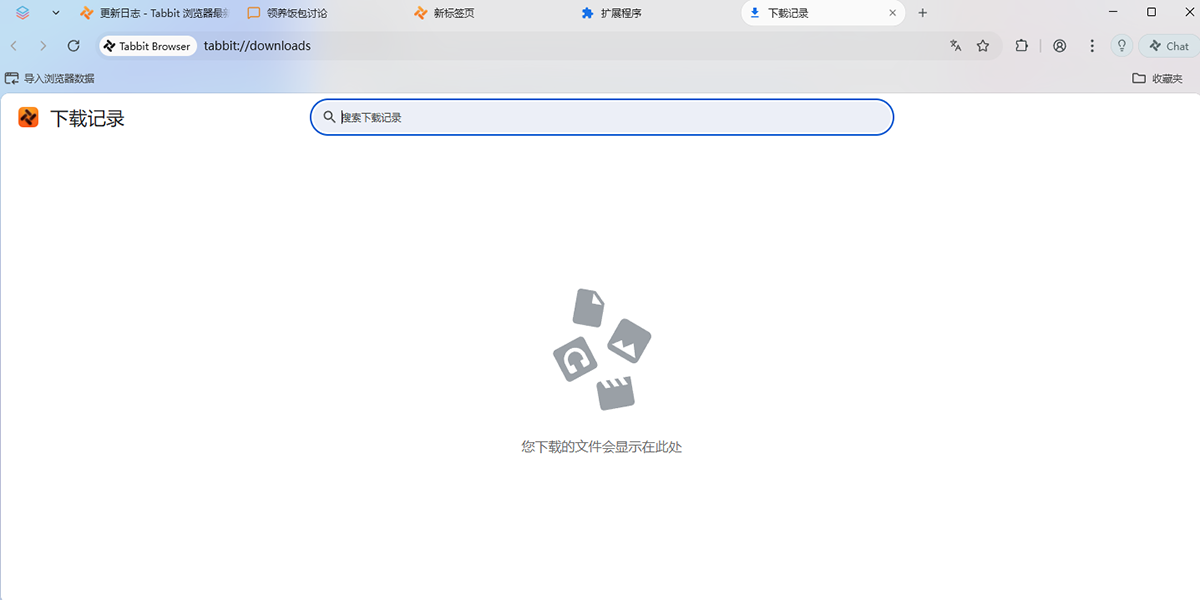 Tabbit�������ͼ3