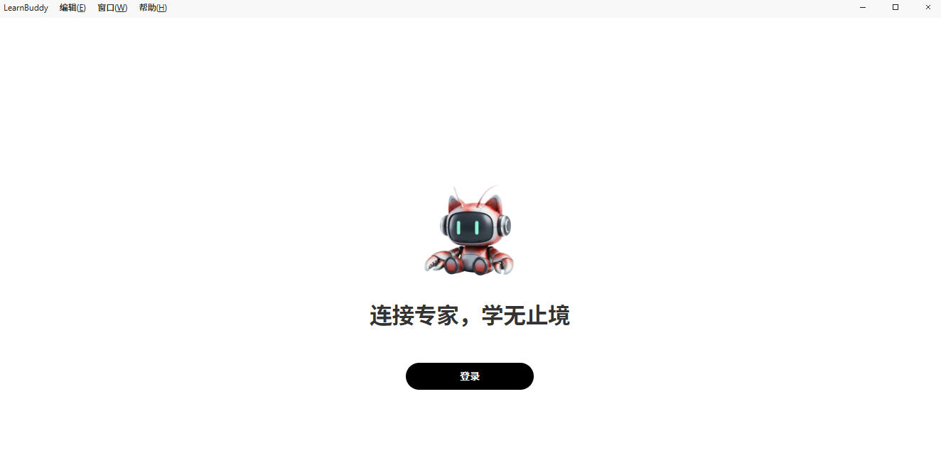 LearnBuddy��ͼ1
