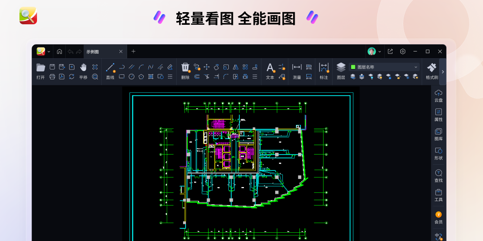 CAD���㿴ͼ��ͼ1