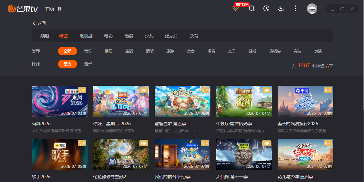 â��TV��ͼ10