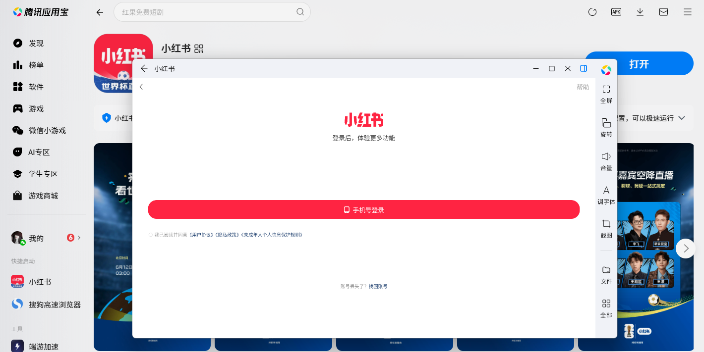 С�����ͼ1