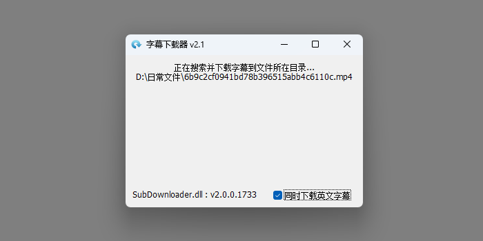 ��Ļ��������ͼ2