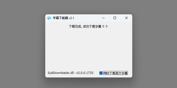 ��Ļ��������ͼ3