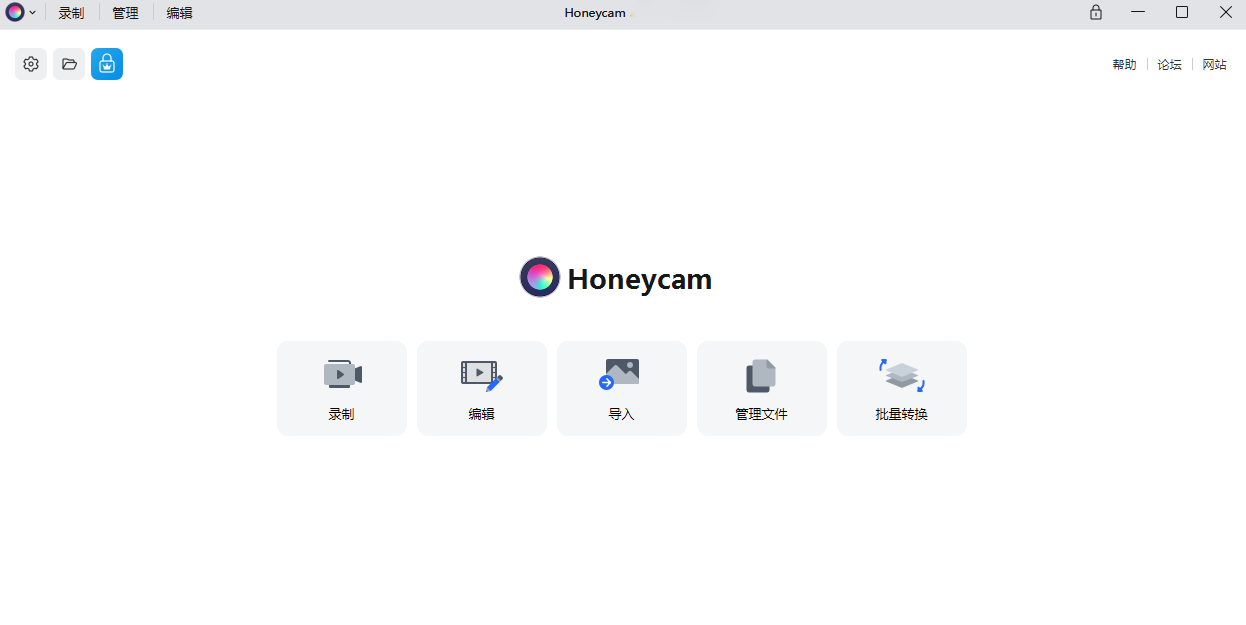 Honeycam��ͼ1