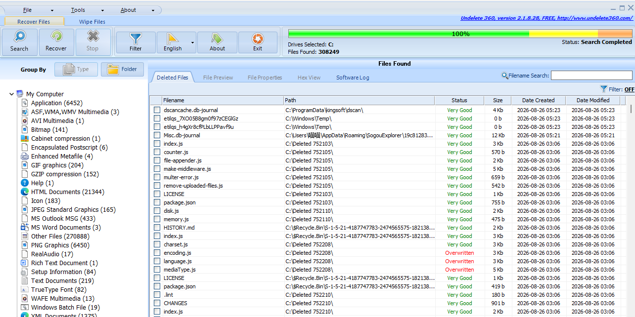 Undelete 360��ͼ2