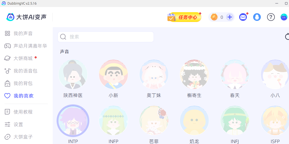 ���AI�������԰��ͼ3
